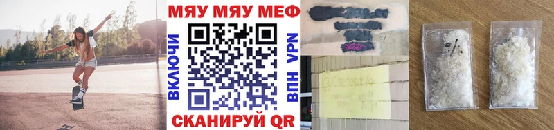 Купить наркотики сайты Кулебаки kraken зеркало  Меф  МАРИХУАНА  COCAIN  Псилоцибиновые грибы 
