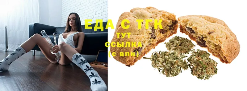 Все наркотики Кулебаки Кетамин  ГАШИШ  Cocaine  Амфетамин 