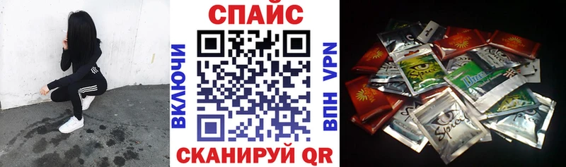 Бутират BDO 33%  Кулебаки 