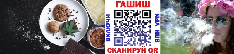 Canna-Cookies конопля  ссылка на мегу   Кулебаки  сколько стоит 