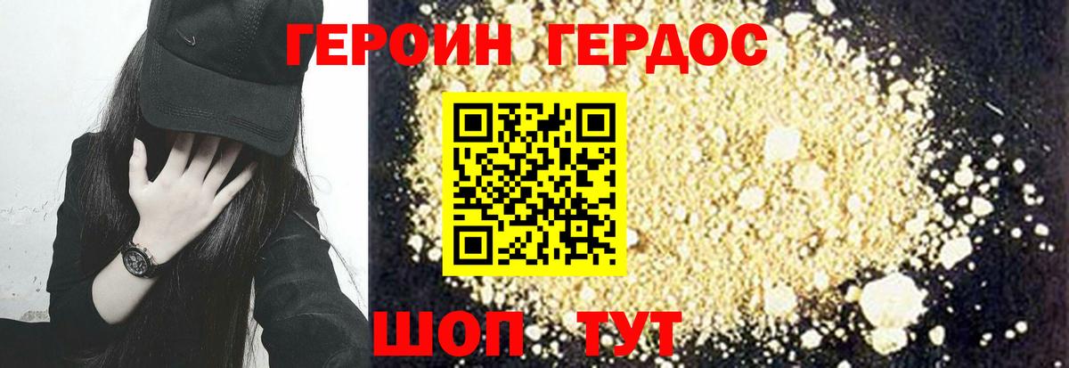 Молли  Кокаин  Гашик  Мефедрон  Вход с VPN  Кулебаки  Мяу-Мяу  ГАШИШ  МАРИХУАНА  МДМА  КОКАИН 