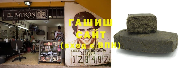 винт Осинники