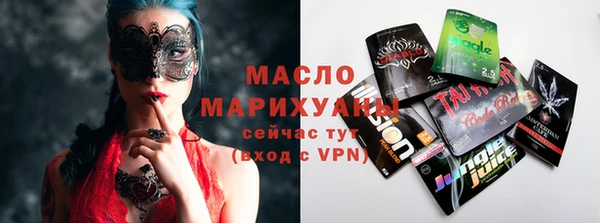 винт Осинники