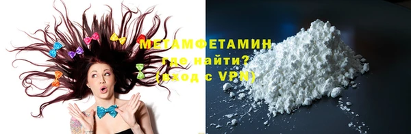 индика Остров