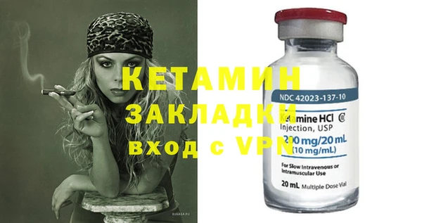 герыч Нягань