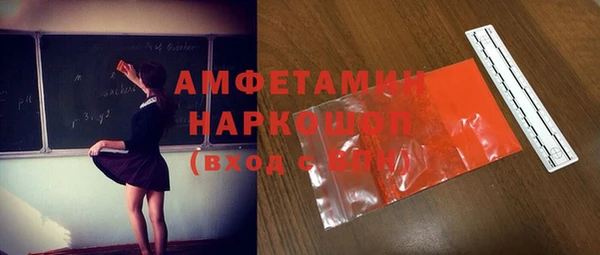 индика Остров