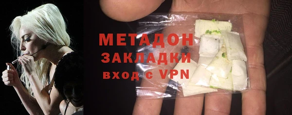 2c-b Осташков