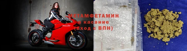 ПСИЛОЦИБИНОВЫЕ ГРИБЫ Красавино