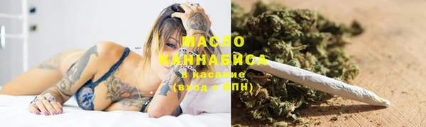ПСИЛОЦИБИНОВЫЕ ГРИБЫ Красавино