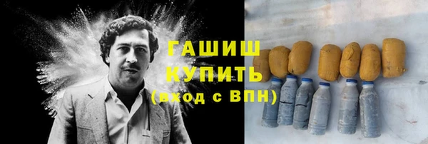индика Остров