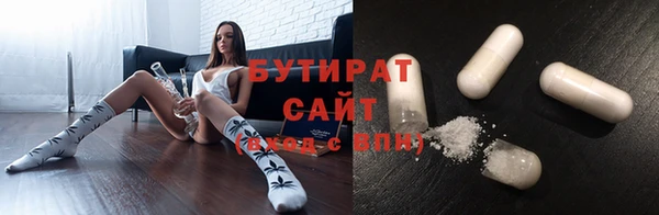 метамфетамин Кирсанов