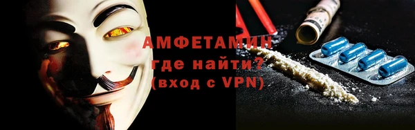 индика Остров
