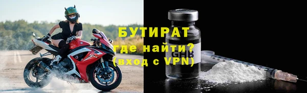 apvp Волосово