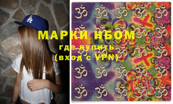 индика Остров