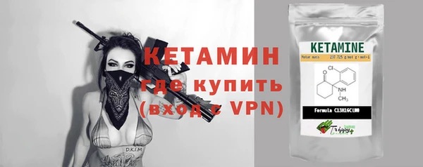 герыч Нягань