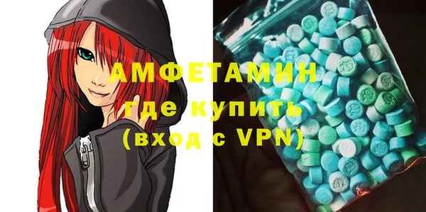 2c-b Осташков