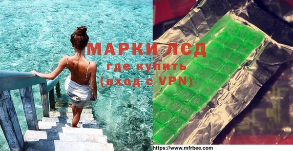 таблы Новодвинск