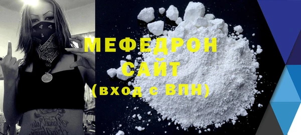 2c-b Осташков