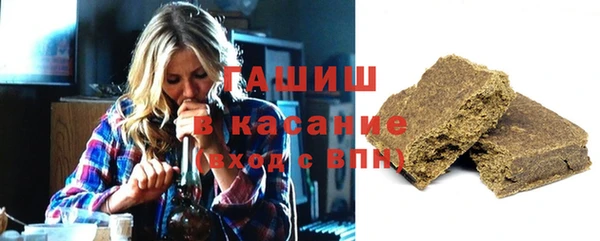 бутират Нязепетровск