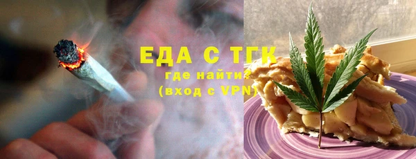 герыч Нягань