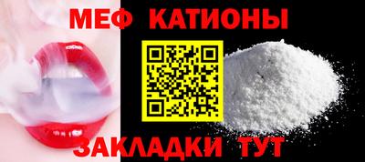 ECSTASY Ирбит