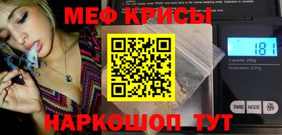ECSTASY Ирбит