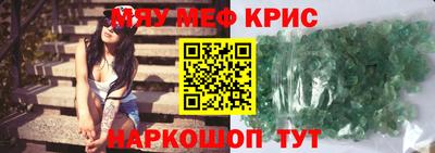 ECSTASY Ирбит
