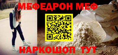 кокаин колумбия Изобильный