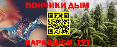 ECSTASY Ирбит