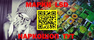 ECSTASY Ирбит