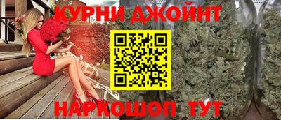 кокаин колумбия Изобильный