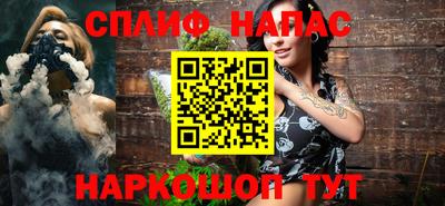 кокаин колумбия Изобильный