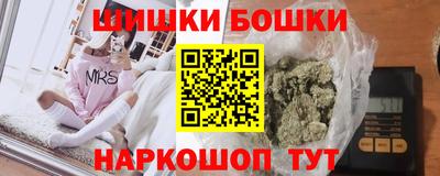 ECSTASY Ирбит