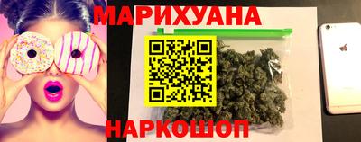 кокаин колумбия Изобильный