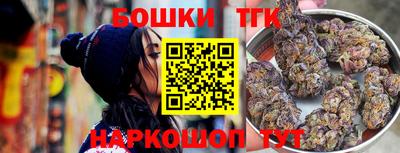 ECSTASY Ирбит