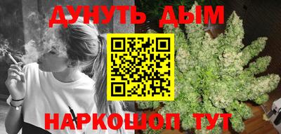 ECSTASY Ирбит