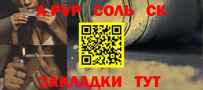 кокаин колумбия Изобильный