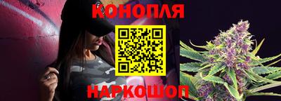 гидра Ипатово