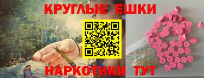 ECSTASY Ирбит