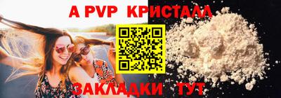 ECSTASY Ирбит
