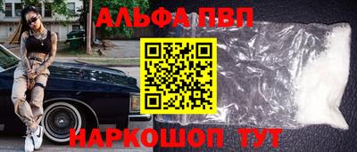 ECSTASY Ирбит