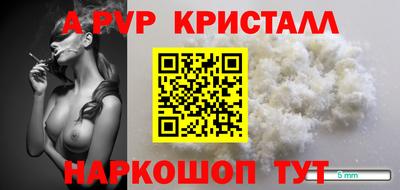 ECSTASY Ирбит