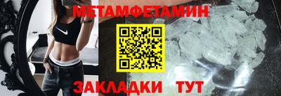 кокаин колумбия Изобильный