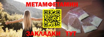 ECSTASY Ирбит