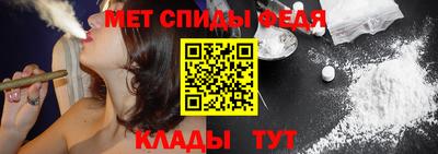 кокаин колумбия Изобильный