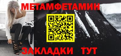 ECSTASY Ирбит