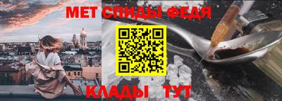 ECSTASY Ирбит
