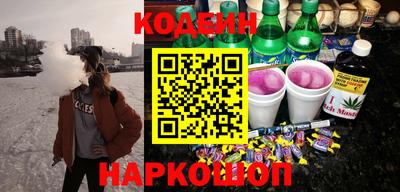 кокаин колумбия Изобильный