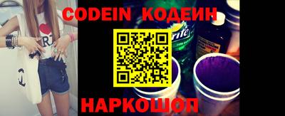 кокаин колумбия Изобильный