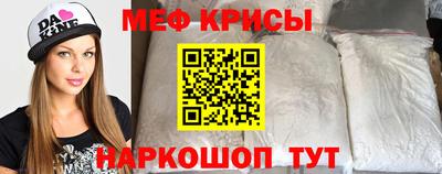 кокаин колумбия Изобильный